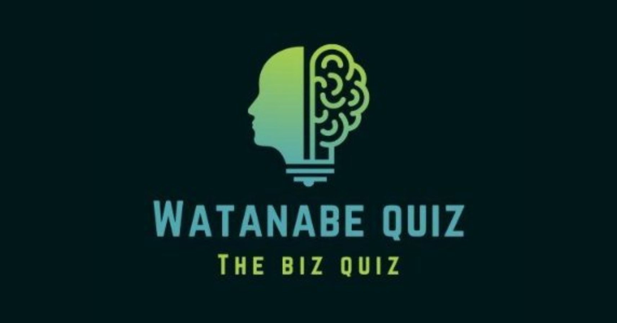 Watanabe Business Quiz, with participation from over 50 B Schools, to be held at Mumbai on 25 – 26 February 2023